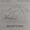 Gary Numan Russian Flexidisc Bootleg